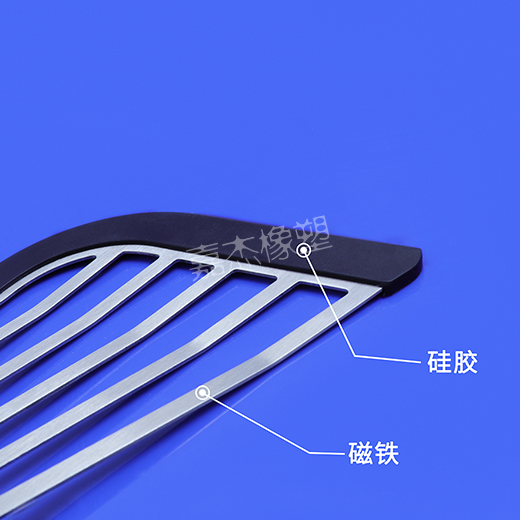 透板B黃色全部三极大片磁铁硅胶包胶